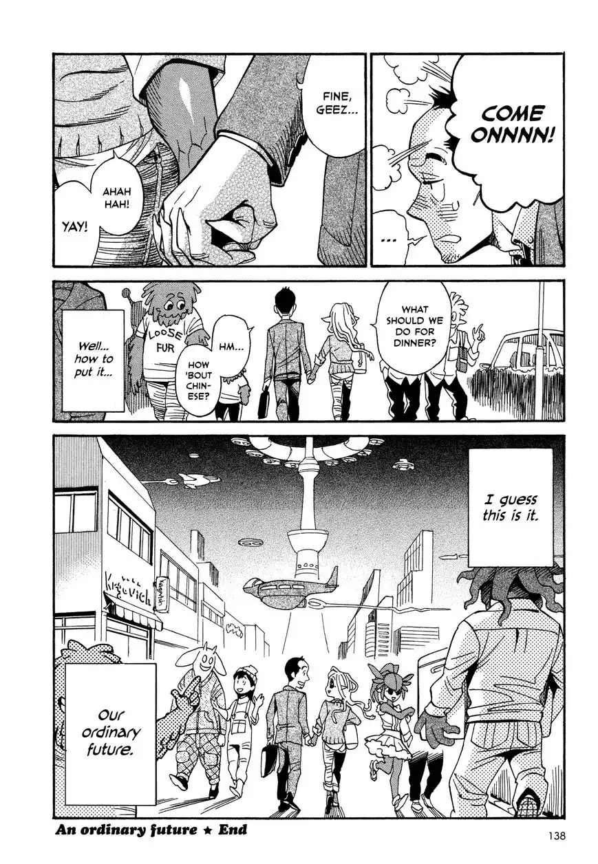 Yome ga Kore na Monde. Chapter 11.3 8